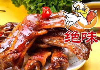 絕味鴨脖能帶上飛機(jī)嗎？絕味鴨脖可以帶上飛機(jī)嗎？