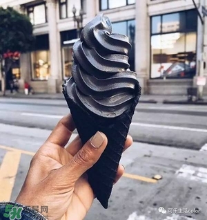 炭黑冰淇淋好吃嗎？炭黑冰淇淋哪里買？