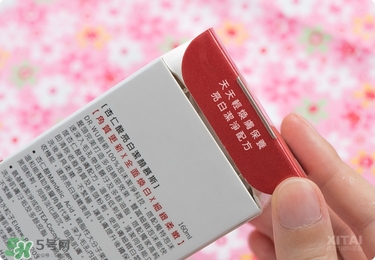 dr.wu杏仁酸洗面奶怎么樣？dr.wu杏仁酸洗面奶怎么用