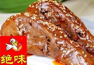 絕味鴨脖能冷凍嗎？絕味鴨脖可以放冰箱嗎？