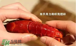 周黑鴨小龍蝦怎么吃？周黑鴨小龍蝦怎么吃圖解？