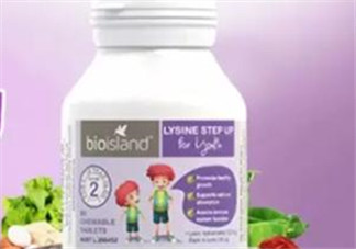 bioisland助長素多少錢？bioisland助長素價格多少？