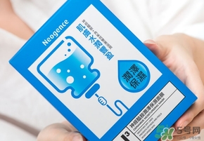 霓凈思面膜怎么樣？霓凈思和dr.wu面膜哪個(gè)好？