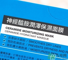 霓凈思面膜怎么樣？霓凈思和dr.wu面膜哪個(gè)好？