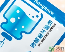 霓凈思面膜怎么樣？霓凈思和dr.wu面膜哪個(gè)好？