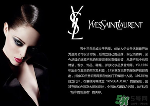 ysl520限量禮盒什么時候上市？圣羅蘭520限量上市時間