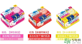 kose高絲美容液面膜怎么用？高絲美容液面膜使用方法