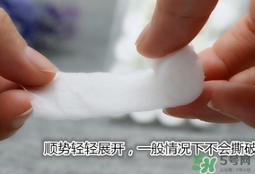 無印良品壓縮面膜怎么泡？muji無印良品壓縮面膜怎么用？