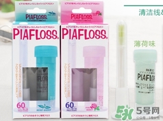 piafloss耳洞清潔線怎么樣？piafloss耳洞清潔線粉色藍(lán)色區(qū)別
