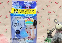 曼丹卸妝巾哪款好用？曼丹卸妝巾不同顏色區(qū)別