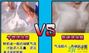 cow牛乳石堿沐浴露怎么樣？cow牛乳石堿沐浴露適合什么季節(jié)