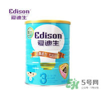 愛迪生奶粉多少錢一桶？愛迪生奶粉的售價(jià)是多少？