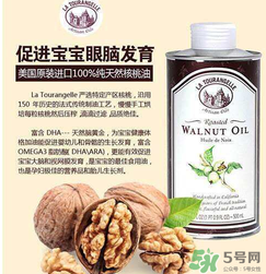 拉杜藍(lán)喬核桃油怎么吃？拉杜藍(lán)喬核桃油正確的吃法是什么？