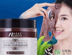 敷完海藻面膜還要擦護(hù)膚品嗎？敷完海藻面膜還要涂什么護(hù)膚品