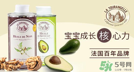 拉杜藍(lán)喬牛油果油怎么樣？拉杜藍(lán)喬牛油果油好用嗎？