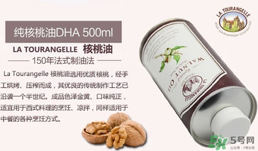 拉杜藍喬核桃油怎么樣？拉杜藍喬核桃油好不好？