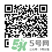 絲芙蘭有假貨嗎？絲芙蘭賣假貨嗎