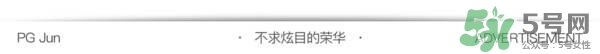絲芙蘭面膜怎么樣？絲芙蘭面膜好用嗎？