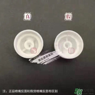 娜麗絲防曬噴霧好不好？娜麗絲防曬噴霧好用嗎