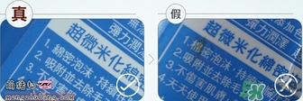 資生堂洗顏專科洗面奶白色怎么樣？資生堂白泥洗面奶好用嗎？