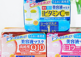 kose高絲抽取式面膜怎么用？高絲抽取式面膜免洗嗎？