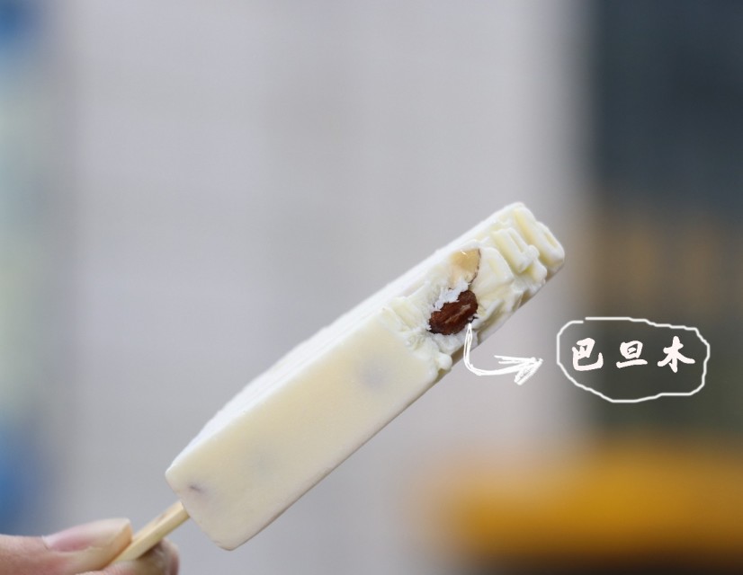 中街1946雪糕為什么火？為什么那么貴