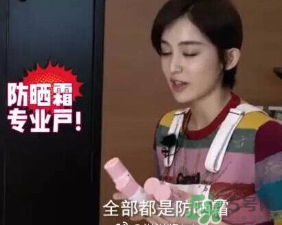 娜麗絲防曬噴霧好不好？娜麗絲防曬噴霧好用嗎