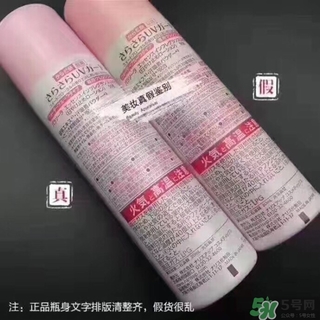 娜麗絲防曬噴霧好不好？娜麗絲防曬噴霧好用嗎