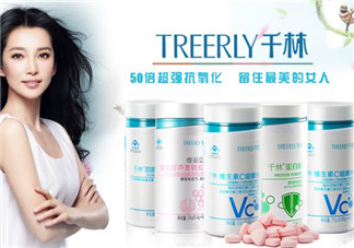千林是哪個國家的品牌？千林是什么牌子？