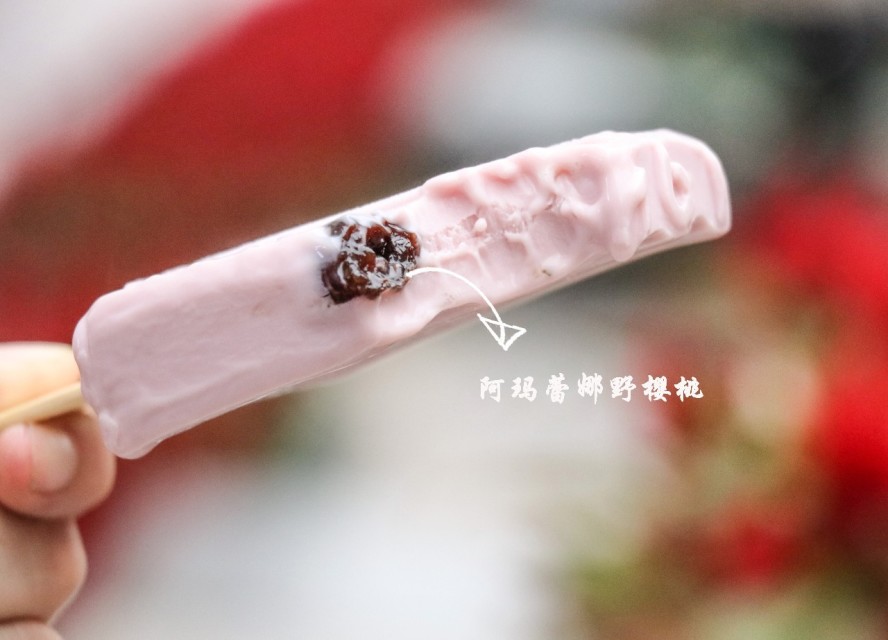 中街1946雪糕為什么火？為什么那么貴