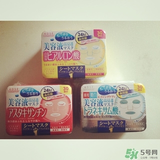 kose高絲美容液面膜怎么用？高絲美容液面膜使用方法