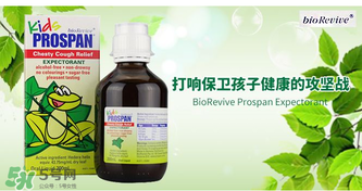 小綠葉和沐舒坦能一起吃嗎？小綠葉和沐舒坦的特點(diǎn)是什么？