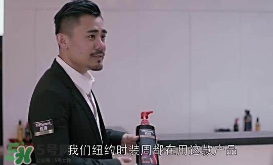 炫詩(shī)洗發(fā)水多少錢？炫詩(shī)洗發(fā)水多少錢一套？