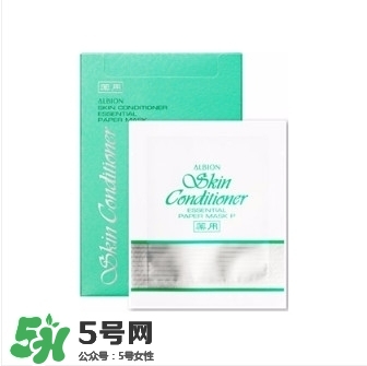 面膜排行榜 2022年60+面膜評(píng)測