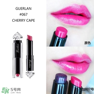 嬌蘭小黑裙唇膏060多少錢(qián)？嬌蘭小黑裙甜漾唇膏060專(zhuān)柜價(jià)格