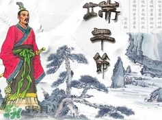 端午節(jié)是紀(jì)念誰的？端午節(jié)是怎么來的？
