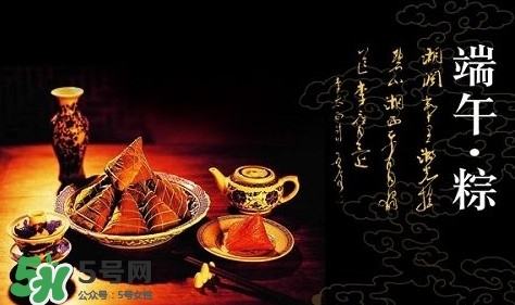 端午節(jié)說安康還是快樂？端午節(jié)快樂還是安康？