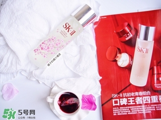 sk2櫻花版和普通版的區(qū)別 skii櫻花神仙水和普通版哪個貴？