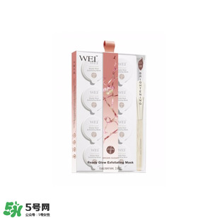 面膜排行榜 2022年60+面膜評(píng)測