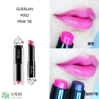 嬌蘭小黑裙唇膏060多少錢(qián)？嬌蘭小黑裙甜漾唇膏060專(zhuān)柜價(jià)格