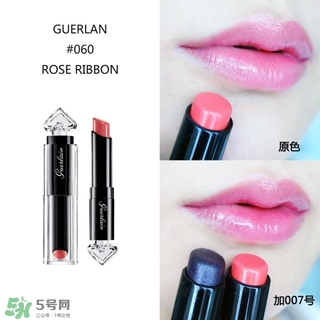 嬌蘭小黑裙唇膏060多少錢(qián)？嬌蘭小黑裙甜漾唇膏060專(zhuān)柜價(jià)格