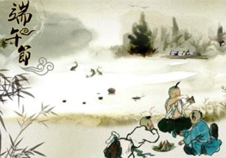 端午節(jié)是紀(jì)念誰(shuí)的？端午節(jié)是怎么來(lái)的？
