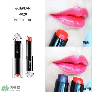 嬌蘭小黑裙唇膏060多少錢(qián)？嬌蘭小黑裙甜漾唇膏060專(zhuān)柜價(jià)格