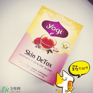 yogi茶有副作用嗎？yogi tea瑜伽茶怎么樣