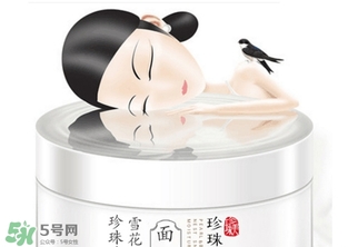 海藻面膜可以加牛奶嗎？海藻面膜能不能加牛奶？