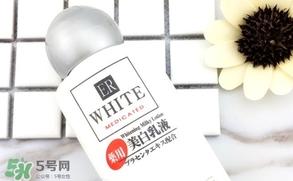 大創(chuàng)美白乳液怎么用？大創(chuàng)美白乳液怎么打開？