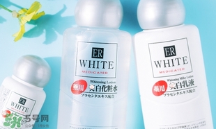 大創(chuàng)美白乳液會(huì)變白嗎？大創(chuàng)美白乳液多久可以變白？