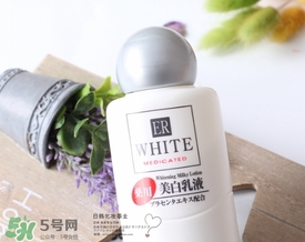 大創(chuàng)美白乳液會(huì)變白嗎？大創(chuàng)美白乳液多久可以變白？