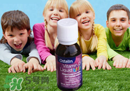 Ostelin維生素D怎么樣？Ostelin維生素D好用嗎？