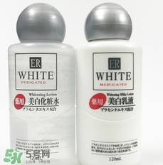 大創(chuàng)美白水乳怎么樣？大創(chuàng)美白水乳好用嗎